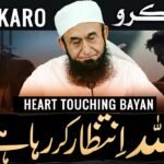 Touba Aur Astaghfar Ki Fazilat: Maulana Tariq Jamil Ka Pur-Taseer Bayan Aur Gunahon Ki Maghfirat