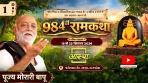Ramcharitmanas Teachings and Compassion: Morari Bapu on Satya, Prem, and Karuna