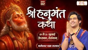 Hanuman Chalisa Path and Bhakti: Bageshwar Dham Sarkar on Faith, Courage, and Divine Protection