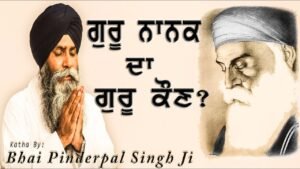 Japji Sahib Meaning and Message: Bhai Pinderpal Singh on Hukam, Naam Simran, and Guru Nanak’s Wisdom